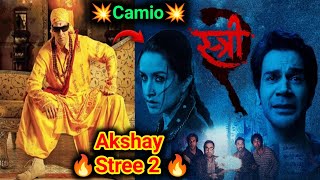 Akshay Kumar Camio In Stree 2 100% Confirm | Akshay Horror Movie | Stree 2 Akshay Kumar - Review 🔥