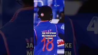 Who is more important for India virat kohli or Rohit Sharma??? #fact #cricket #youtubeshorts #viral