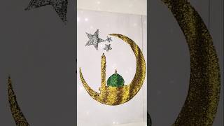 let's mosque glitter art with me 🕌✨🌙❤️#glitter #shorts #art#artist #youtube #shortvideo  #video