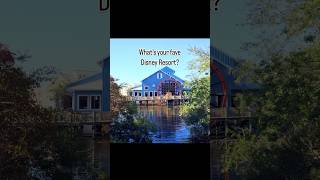 Best Disney Resort?! Disney’s Port Orleans Riverside