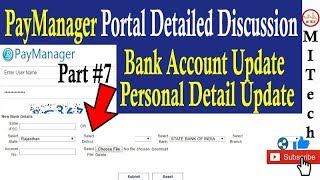 PayManager Portal : How to Update Bank Account📝 and Personal Details😎✍| Add a/c no, Family Detail