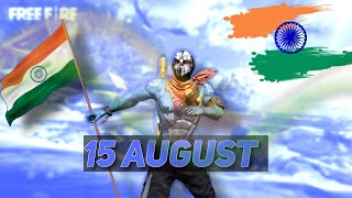 HAPPY INDEPENDENCE DAY 😌🥹15 AUGUST #india