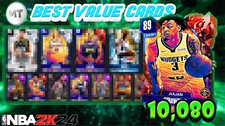 The Best VALUE Cards in NBA2k24 MyTeam! Cards for ALL Budgets!