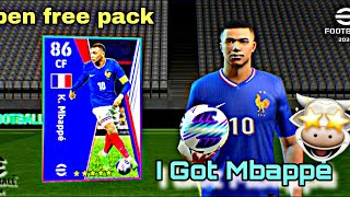 trending ✴️ Opening Free Pack ( France + Argentina ) Lucky Got Mbappé 🤯😱