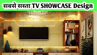 Modern TV Wall Unit Design | Latest TV Wall Unit Design| TV Cabinet Design. TV SHOWCASE.