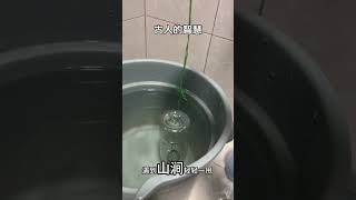 这就是古代的行军水壶