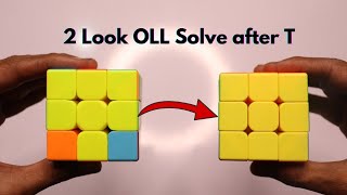 How to solve 2 Look OLL in this situation / #cubers #rubikscube #cube #tipsandtricks #youtube