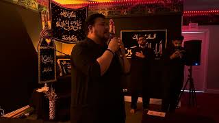 Door Door Tak | Master Mohammad Shah | Aliyunwaliullah Imam Bargah Chicago | 2024