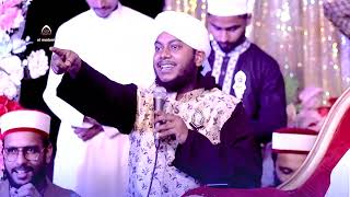 🕋যারে যা দুরুদ চলে যা মদিনায় 🕋মাওলানা শাহজালাল আবেদীন