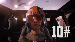 STAR WARS BATTLEFRONT 2 Walkthrough Gameplay Part 10 (PS5)