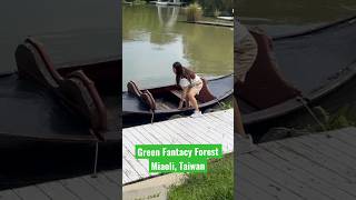 Natakot ako biglang gumalaw#greenfantacyforest#beautifulview#miaolitaiwan#shortvideos