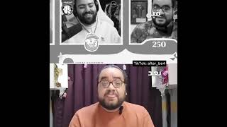 ممدوح نصر الله يعتذر للجمهور