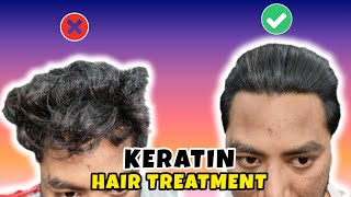 Hair Keratin Treatment कैसे करें 🤔 | Keratin Hair Treatment | How To Hair Keratin Treatment At Home