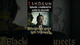 SHOGUN Episode 2 Explained in 60 seconds #Shōgun #fx #tv #samurai