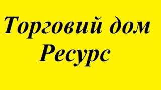 установки для очистки масла подшипники цены  дешевые Запорожье недорого качественные