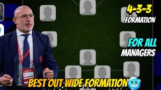 Out Wide Formation എങ്ങനെ സെറ്റ് ചെയ്യും?🔥 | Out Wide Squad Build For 433 For All Managers |