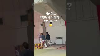 기아타이거즈 퇴근길🐯최형우가 팬서비스를?!