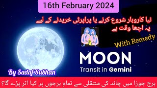 Moon🌙 Transit in Gemini 2024 Aries To Pisces By Sadaf Subhan