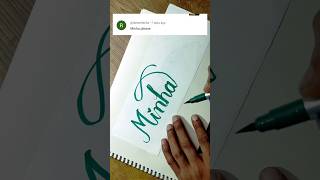 Minha " name in calligraphy writing #calligraphy #handwriting #shorts