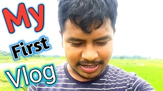 My first vlog || My first video