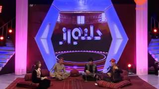 DILNAWAZ SEETA QASIMI WITH MEER MAFTOON EP 2 FRIDAY 29 4 2016 WMV V9