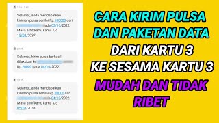 CARA KIRIM PULSA DAN PAKETAN DATA DI KARTU TRI SIMPLE DAN TIDAK RIBET