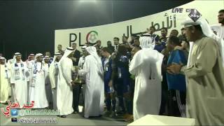 تتويج نادي النصر بكأس الخليج العربي 2014/2015