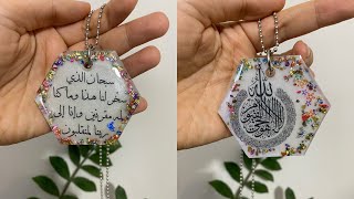 Resin car ornament - علاّقة سيارة من الريزن