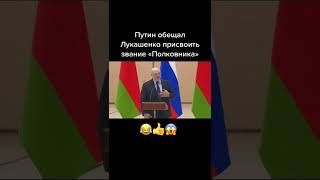 Деды с СССР остались