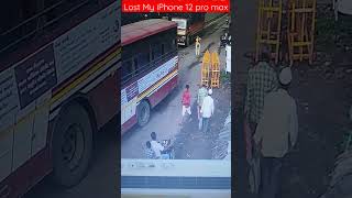 Lost my iPhone 12 pro max | catch out on CCTV camera #cctv #shorts #viral #trending #iphone #ig