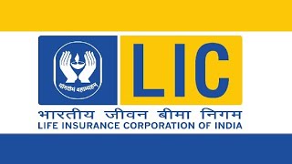 LIC New Rules 2019