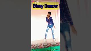 best tiktok dance video 2020#Binay Dsser#pawan Singh song *Naina tohar kajrare dilva per kare bambar