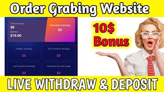 New Order Grabing Site - Best Usdt Earning Site - New Usdt Order Grabing Site 2022