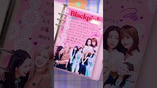 BLACKPINK 블랙핑크 🖤CUTE 💗DIARY DIY  #diary #diy #blackpink #lisa #jisoo #rosé #jennie #kpop #shorts