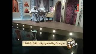 مفاهيم ٣ حلقة ١ تدبر القرآن ١