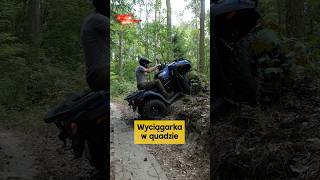 Wyciągarka - jak to działa? #LowShift #offroad #quad #motocross #test #outdoor #adventure #tips #adv