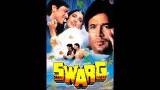 Kese Kate Din Kese Kati Raaten (Eagle Jhankar) Movie: SWARG 1990 Singers: M.AZIZ & ANURADHA PAUDAWAL