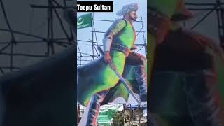 Teepu Sultan #teepusultan #shorts #trending #india