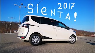 Toyota Sienta, 2017  ГИБРИД!