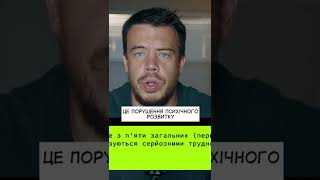 То Ілон Маск хворий, чи дурний? — Суб'єктивні новини — Діма Малєєва