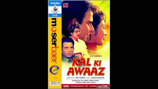 Kisi Meherban Ne Aake Meri (Eagle Jhankar) Movie: KAL KI AWAZ 1992 Singers: KUMAR SANU & ASHA BHOSLE