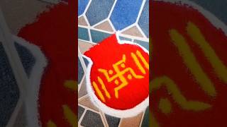 Dhanteras special rangoli 🎇#Dhanteras rangoli#Diwali special#festival #youtubeshorts #shortsfeed #yt