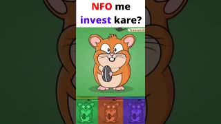 NFO kya hota hai | NFO me invest kare? #nfo #invest #shorts