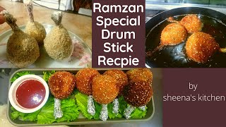 Ramzan Special Drum Stick Recipe By Sheena's Kitchen