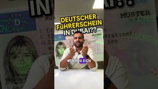 Mit deutschem Führerschein in Dubai fahren? 🇩🇪🇦🇪