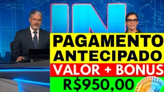 URGENTE: Calendario bolsa familia maio 2023 - ANTECIPAÇÃO DE MAIO CONFIRMADA NO BOLSA FAMÍLIA 2023