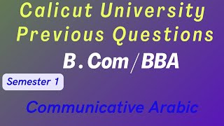 Communicative Arabic First Semester B Com BBA