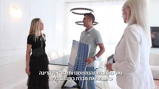 קבלו אותו! הזוכה בתחרות בריגה ארט - Briga Towers