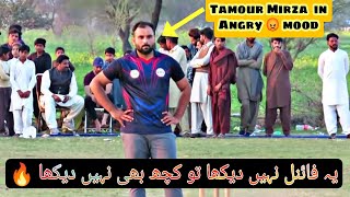 Big Final || Tamour Mirza vs Chota Fana || 18 Runs Chased 6 Ball || Most Thrilling Match  2022