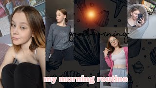 my morning routine | моя утренняя рутина 🩷